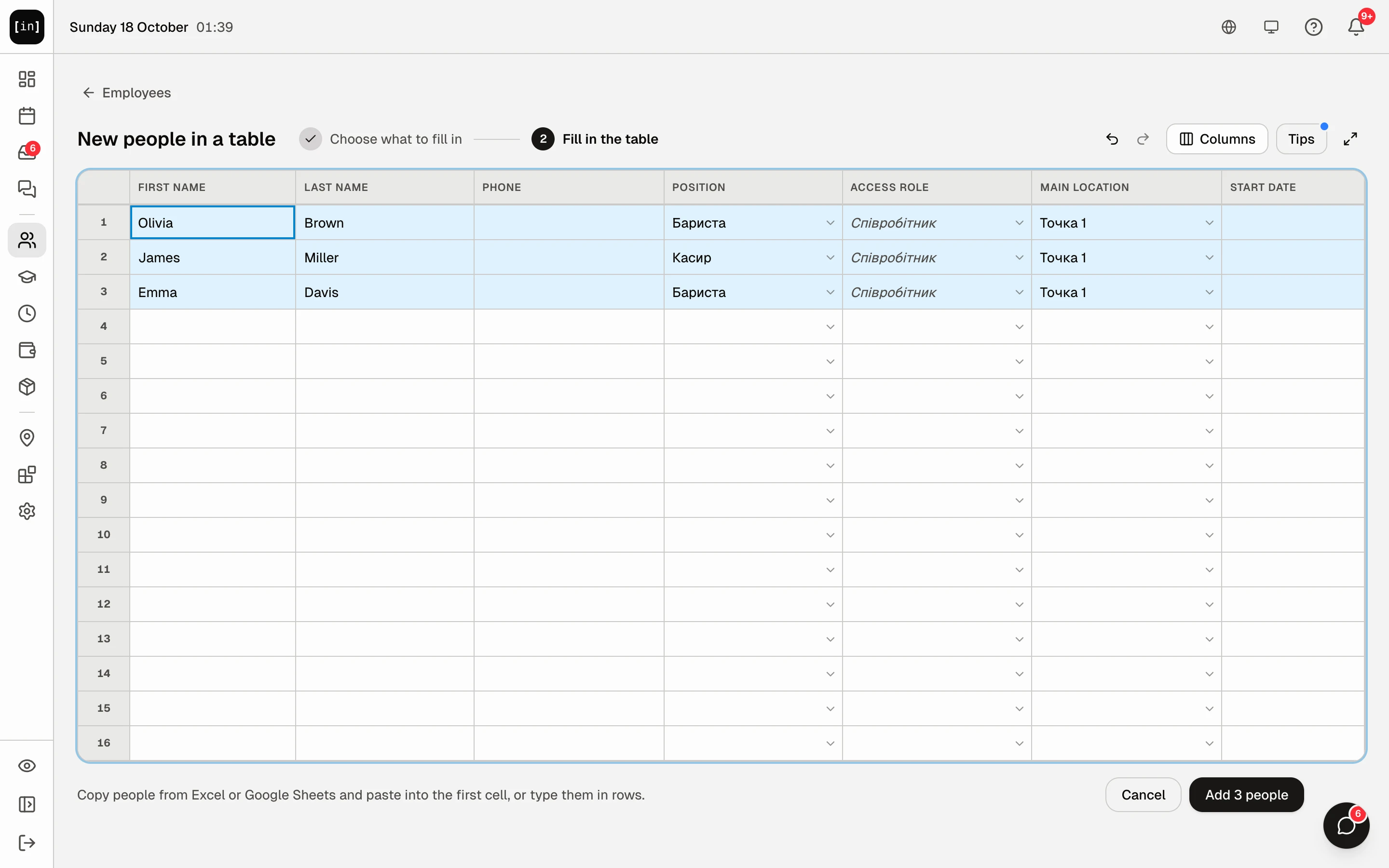 The “New people in a table” sheet: names, position, the employee role in grey, “Main location”