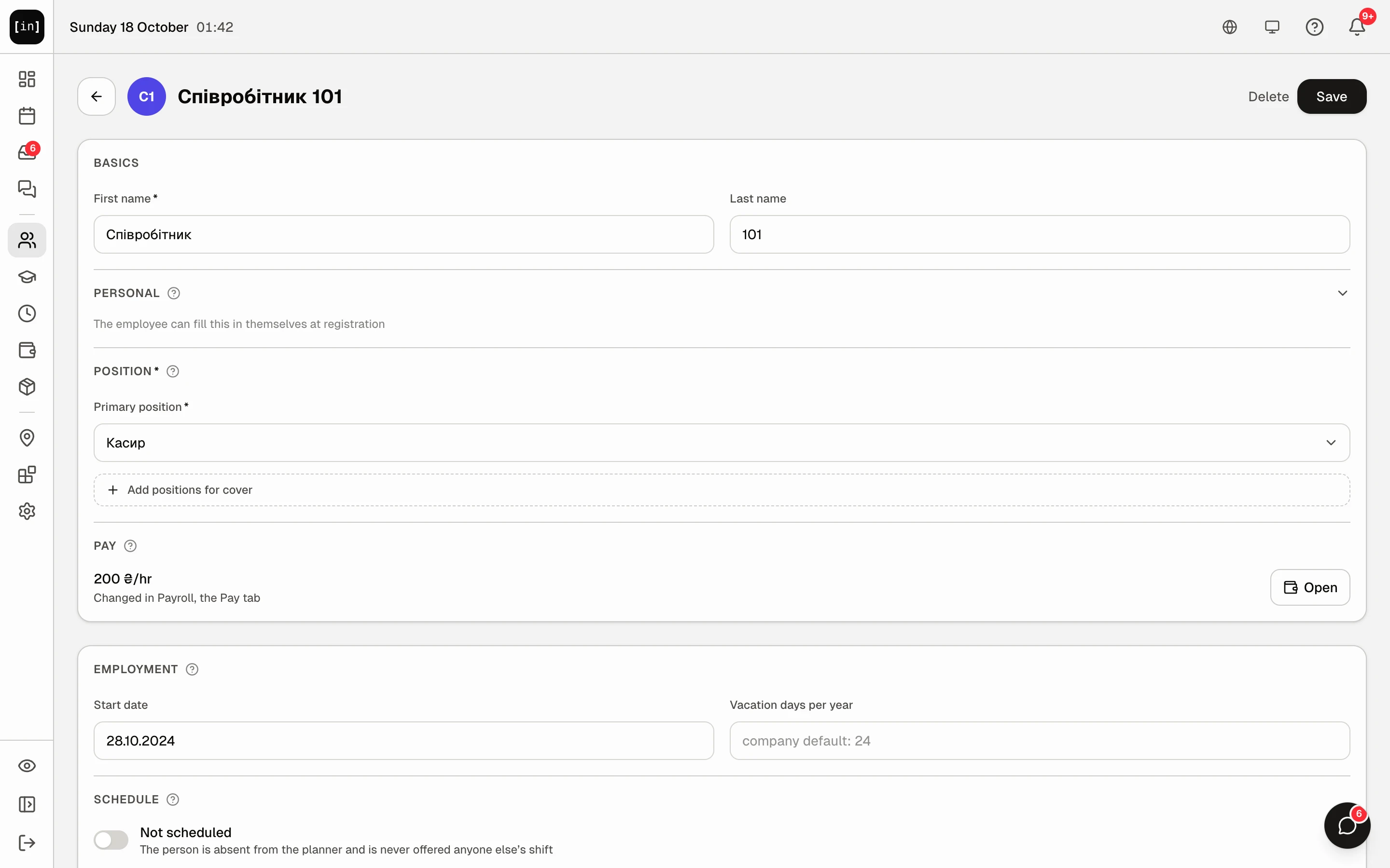 The edit form: “Basics”, “Personal”, “Position”, “Pay”, “Employment”, “Schedule”