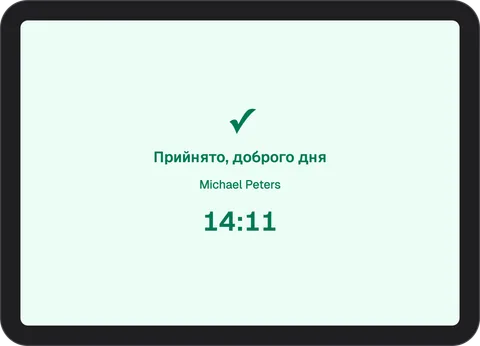 Зелений екран терміналу InShift «Прийнято, доброго дня» з іменем Michael Peters і часом 14:11